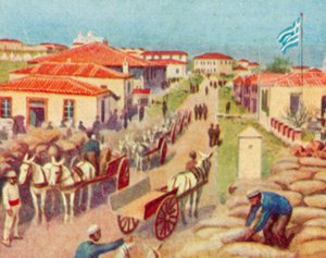 Lemno, Baia di Mudros da English School