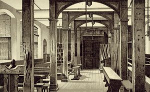 Scuola inferiore, Eton College