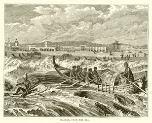 Madras, dal mare da English School