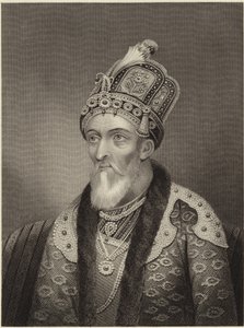 Mahomed Suraj-oo-deen Shah Gazee da English School