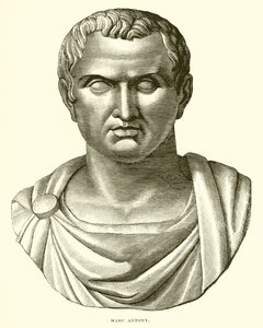 Marco Antonio da English School