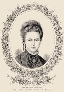 Maria Alexandrovna (1853-1920) Sua Altezza Imperiale La Granduchessa di Russia da English School