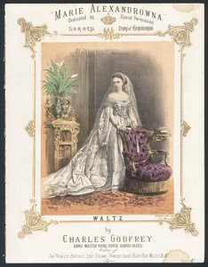 Maria Alexandrovna da English School