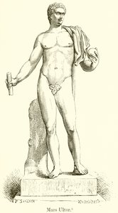 Marte Ultore da English School