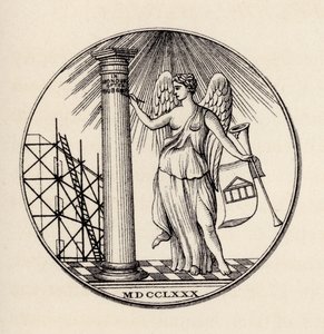 Sigillo massonico, 1780, da 