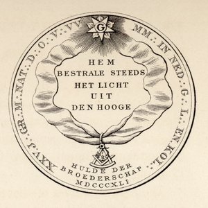 Sigillo massonico, 1841, da 