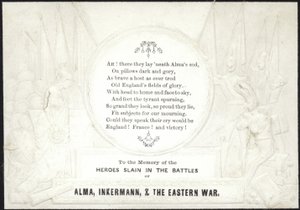 Biglietto commemorativo alla memoria degli eroi caduti in guerra da English School