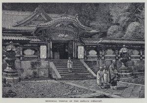 Tempio commemorativo dello Shogun Iyemitsu (litografia) da English School