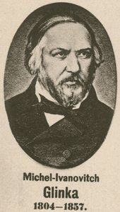 Mikhail Ivanovich Glinka da English School