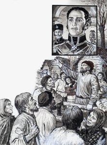 Monarchi potenti: Il mondo dei sogni di uno zar da English School