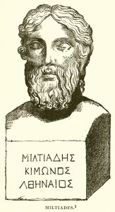 Milziade da English School