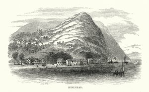 Minehead da English School