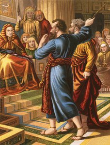 Mosè e Aronne davanti al Faraone da English School