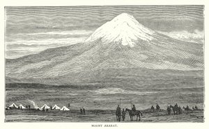 Monte Ararat da English School