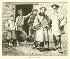 Nativi di Amoy da English School