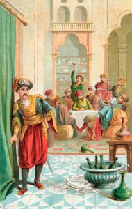 Noureddin da English School