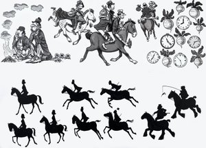 Illustrazione di Filastrocca