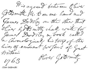 Oliver Goldsmith da English School