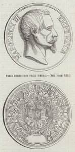 Medaglia del premio dell