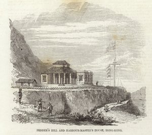 Pedders Hill e la casa del capo del porto, Hong Kong da English School