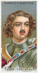 Pietro il Grande da English School