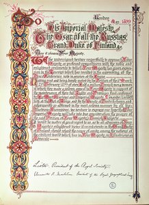 Petizione allo Zar Nicola II di Russia contro la russificazione della Finlandia, 1899 da English School