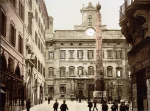 Piazza di Monte Citorio, Roma da English School