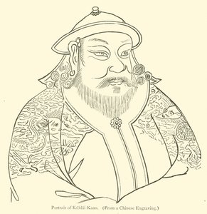 Ritratto di Kublai Kaan da English School