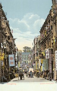 Cartolina raffigurante Queens Road West, Hong Kong, c.1900 da English School