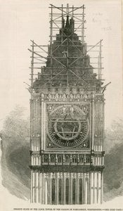 Stato attuale della Torre dell