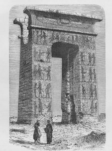 Propileo a Karnak da English School