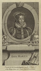 Regina Maria I da English School