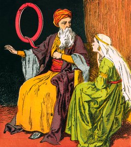 Regina di Saba (litografia a colori)