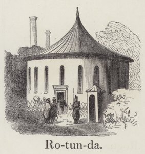 Rotonda da English School