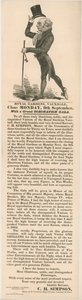 Giardini Reali, Vauxhall. Gala di Incoronazione, 9 settembre 1833 da English School