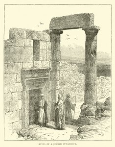 Rovine di una sinagoga ebraica da English School