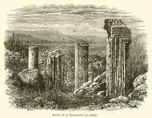 Rovine di una sinagoga a Irbid