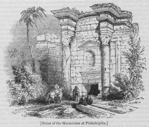 Rovine del Mausoleo a Filadelfia