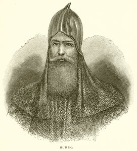 Rurik da English School