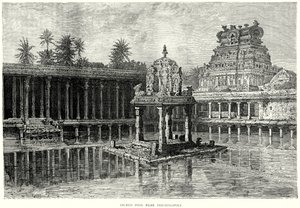 Piscina sacra presso Trichinopoly (incisione)