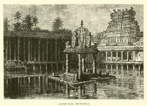 Serbatoio sacro, Trichinopoly