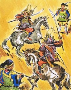 Guerrieri samurai da English School