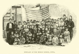 Studiosi alla scuola missionaria, Joppa da English School