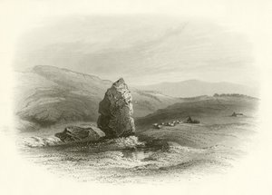 Sheriffmuir da English School