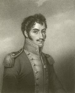 Simón Bolívar da English School
