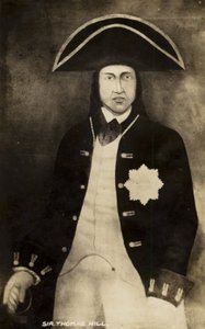 Sir Thomas Hill da English School