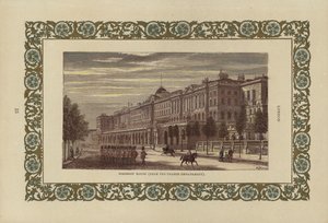 Somerset House da English School