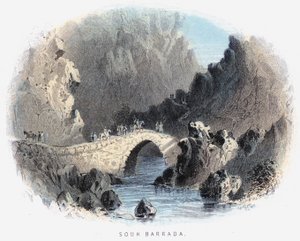 Souk Barrada da English School