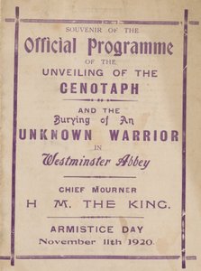 Programma souvenir dell
