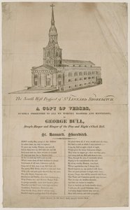 San Leonardo, Shoreditch da English School